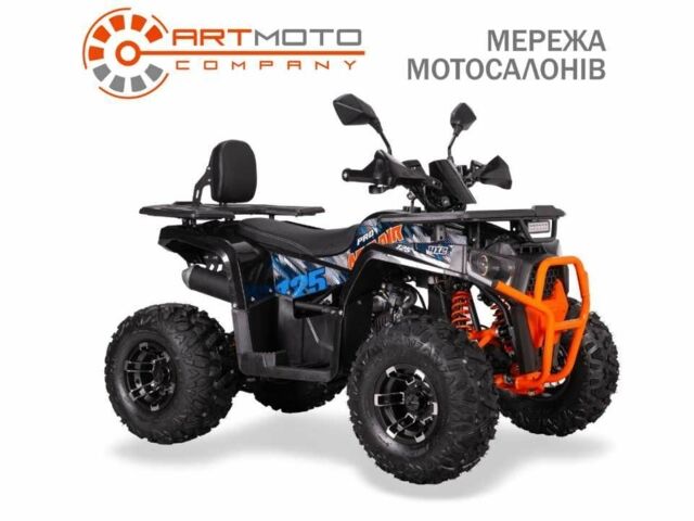 Інша Інша 2024 у Дніпро (Дніпропетровську) на Automoto.ua Інша Інша, об'ємом двигуна 0.13 л та пробігом 0 тис. км за 1100 $, фото 19 на Automoto.ua