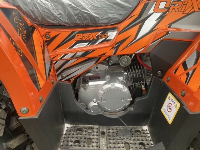 Другая Другая, объемом двигателя 0.15 л и пробегом 0 тыс. км за 1349 $, фото 4 на Automoto.ua