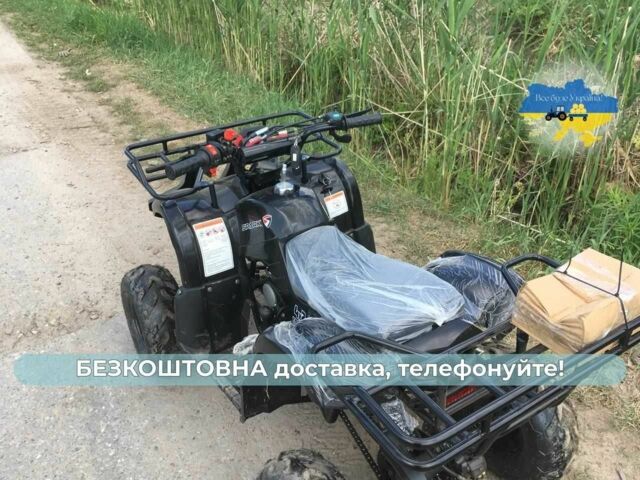Інша Інша, об'ємом двигуна 0.11 л та пробігом 0 тис. км за 820 $, фото 2 на Automoto.ua