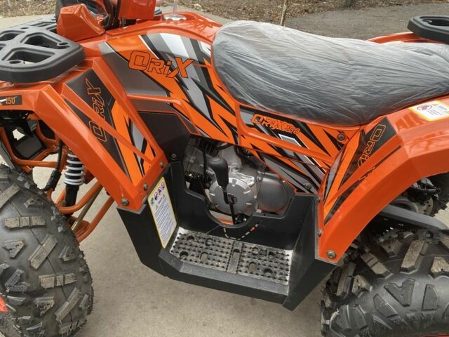 Другая Другая, объемом двигателя 0.15 л и пробегом 0 тыс. км за 1349 $, фото 5 на Automoto.ua