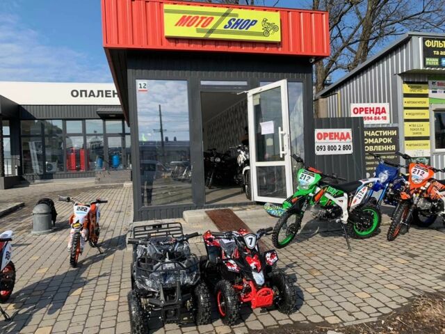 Інша Інша, об'ємом двигуна 65 л та пробігом 0 тис. км за 559 $, фото 6 на Automoto.ua