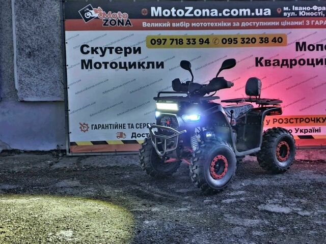 Другая Другая, объемом двигателя 0.15 л и пробегом 0 тыс. км за 1299 $, фото 20 на Automoto.ua