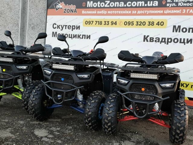 Другая Другая, объемом двигателя 0.15 л и пробегом 0 тыс. км за 1299 $, фото 21 на Automoto.ua