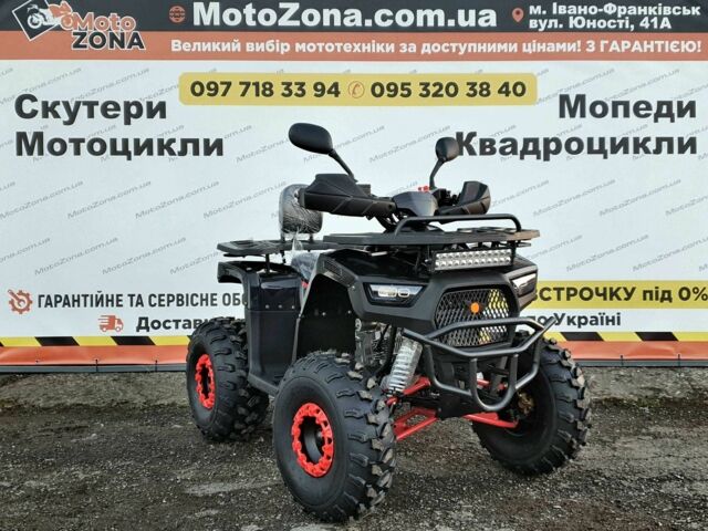 Другая Другая, объемом двигателя 0.15 л и пробегом 0 тыс. км за 1299 $, фото 1 на Automoto.ua