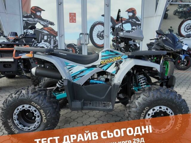 Другая Другая, объемом двигателя 0.12 л и пробегом 0 тыс. км за 1013 $, фото 1 на Automoto.ua