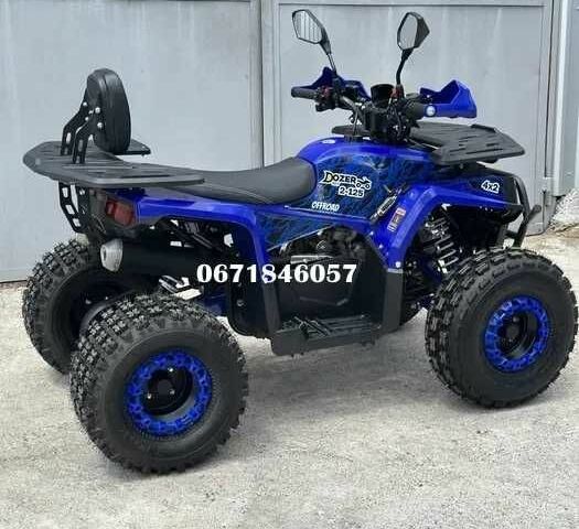 Другая Другая, объемом двигателя 0.13 л и пробегом 0 тыс. км за 1230 $, фото 3 на Automoto.ua