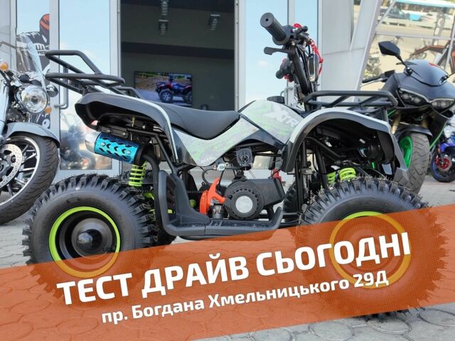 Інша Інша 2025 у Дніпро (Дніпропетровську) на Automoto.ua Інша Інша, об'ємом двигуна 50 л та пробігом 0 тис. км за 506 $, фото 1 на Automoto.ua