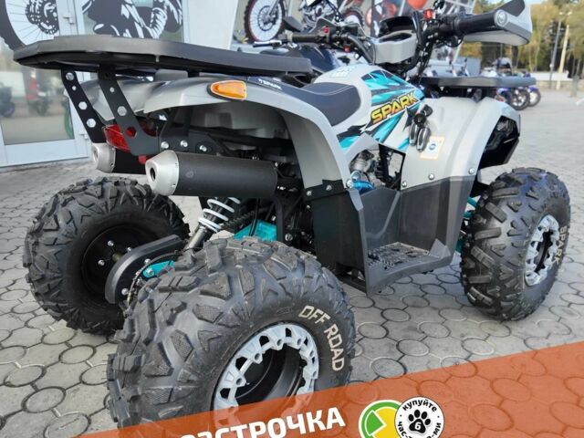 Другая Другая, объемом двигателя 0.12 л и пробегом 0 тыс. км за 1013 $, фото 2 на Automoto.ua