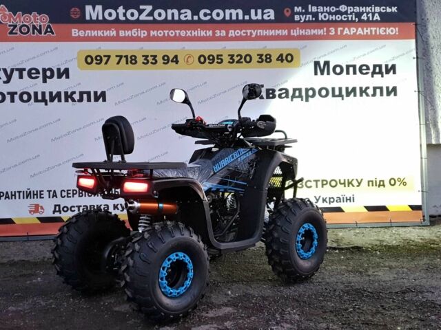 Другая Другая, объемом двигателя 0.15 л и пробегом 0 тыс. км за 1299 $, фото 15 на Automoto.ua