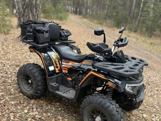 Другая Другая, объемом двигателя 0.25 л и пробегом 0 тыс. км за 1385 $, фото 1 на Automoto.ua