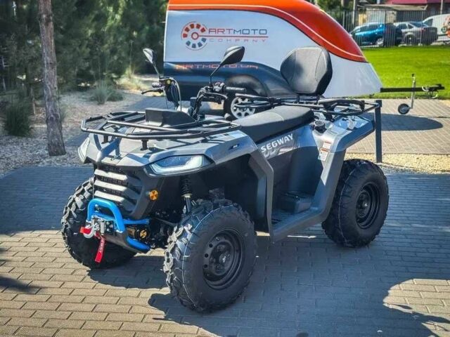 Другая Другая, объемом двигателя 0.5 л и пробегом 0 тыс. км за 6650 $, фото 5 на Automoto.ua