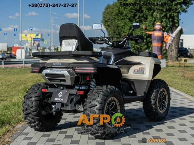 Інша Інша, об'ємом двигуна 0.55 л та пробігом 0 тис. км за 8750 $, фото 1 на Automoto.ua