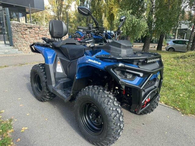 Другая Другая, объемом двигателя 0.2 л и пробегом 0 тыс. км за 2899 $, фото 7 на Automoto.ua