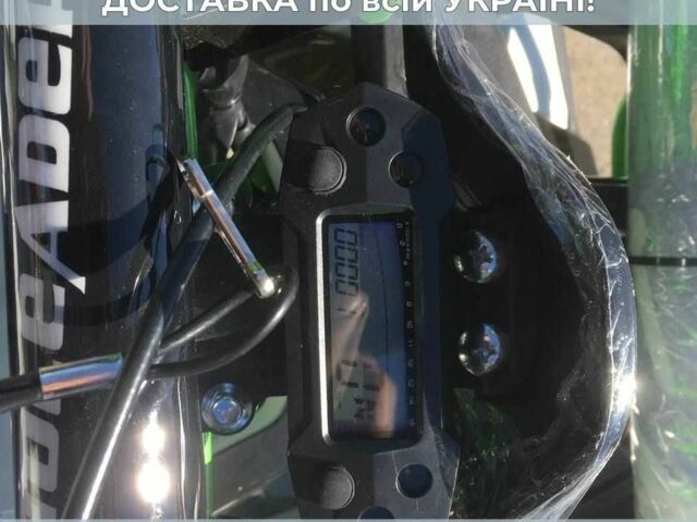 Другая Другая, объемом двигателя 0.13 л и пробегом 0 тыс. км за 1145 $, фото 3 на Automoto.ua