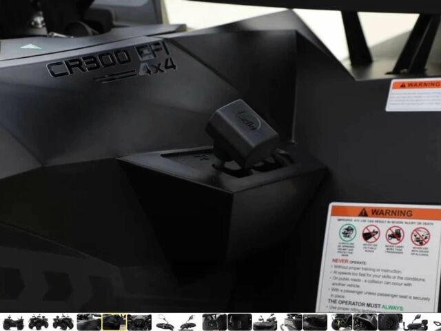 Інша Інша, об'ємом двигуна 0.3 л та пробігом 0 тис. км за 5500 $, фото 8 на Automoto.ua