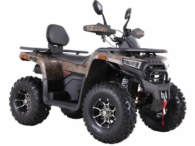 Інша Інша, об'ємом двигуна 0.25 л та пробігом 0 тис. км за 2410 $, фото 5 на Automoto.ua