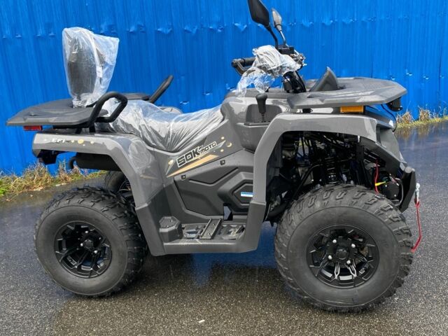 Інша Інша, об'ємом двигуна 0.25 л та пробігом 0 тис. км за 2850 $, фото 1 на Automoto.ua