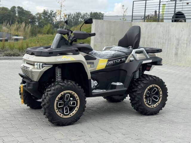 Другая Другая, объемом двигателя 0.55 л и пробегом 0 тыс. км за 7900 $, фото 8 на Automoto.ua