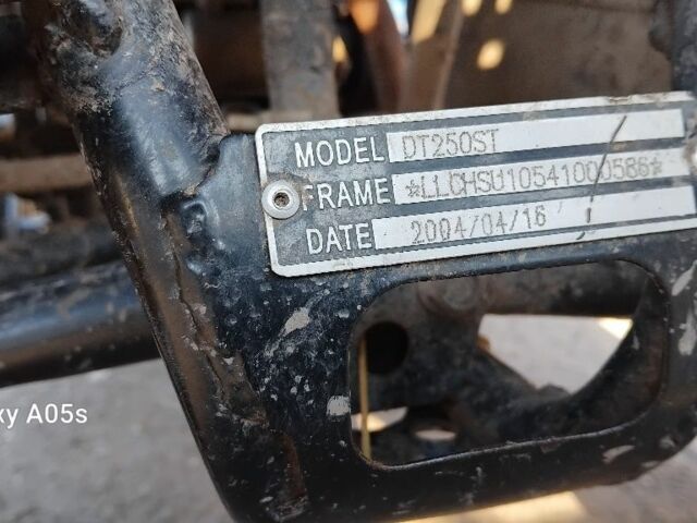 Другая Другая, объемом двигателя 0.25 л и пробегом 0 тыс. км за 1300 $, фото 7 на Automoto.ua