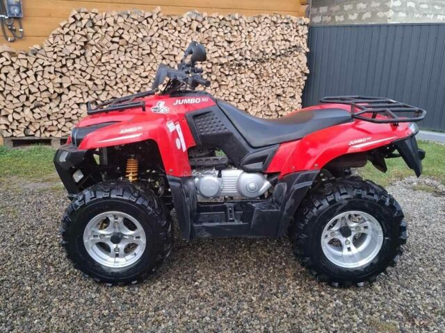 Другая Другая, объемом двигателя 0.3 л и пробегом 0 тыс. км за 1900 $, фото 1 на Automoto.ua