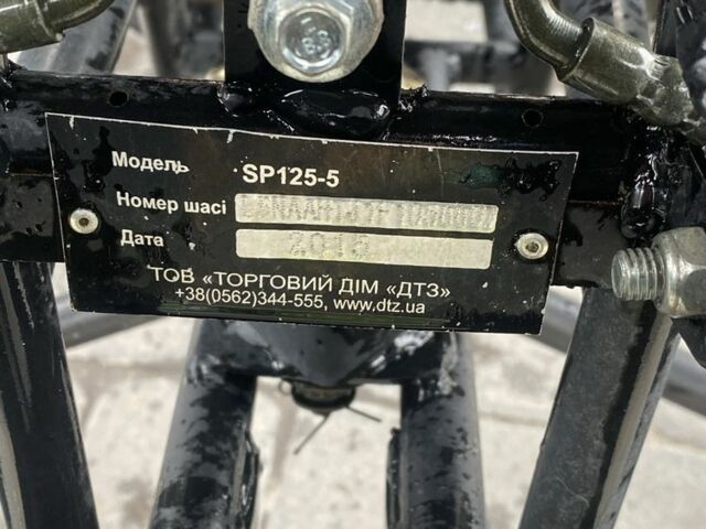 Другая Другая, объемом двигателя 0.13 л и пробегом 0 тыс. км за 454 $, фото 2 на Automoto.ua