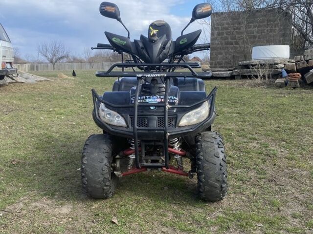 Другая Другая, объемом двигателя 0.13 л и пробегом 0 тыс. км за 497 $, фото 1 на Automoto.ua