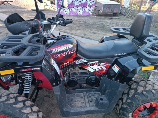 Другая Другая, объемом двигателя 0.2 л и пробегом 0 тыс. км за 1500 $, фото 4 на Automoto.ua