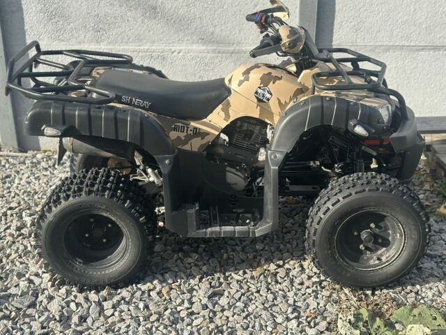 Другая Другая, объемом двигателя 0.25 л и пробегом 0 тыс. км за 1194 $, фото 2 на Automoto.ua