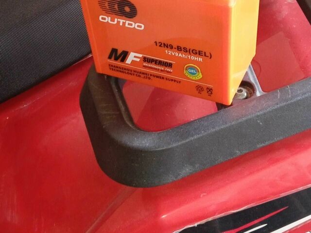 Інша Інша, об'ємом двигуна 0.2 л та пробігом 0 тис. км за 2400 $, фото 8 на Automoto.ua