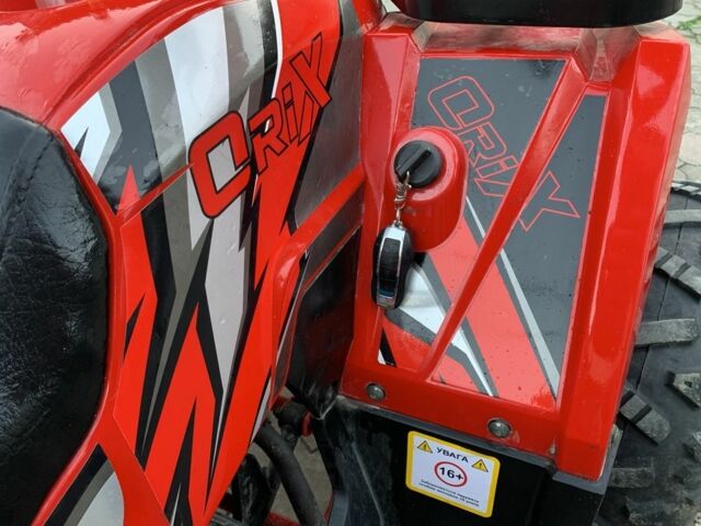 Другая Другая, объемом двигателя 0.15 л и пробегом 0 тыс. км за 1100 $, фото 1 на Automoto.ua