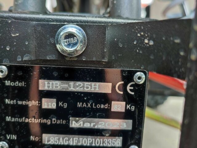 Другая Другая, объемом двигателя 0 л и пробегом 0 тыс. км за 781 $, фото 5 на Automoto.ua