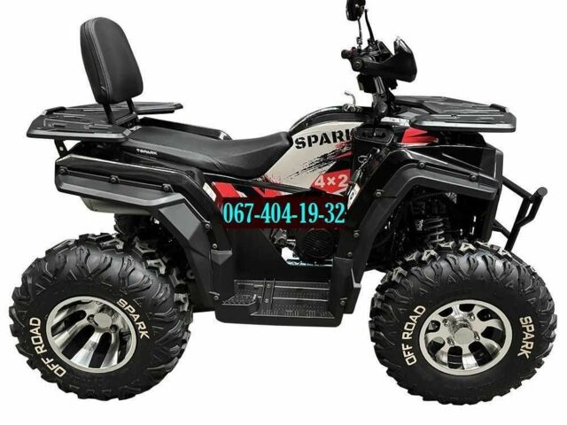 Другая Другая, объемом двигателя 0 л и пробегом 0 тыс. км за 2250 $, фото 3 на Automoto.ua