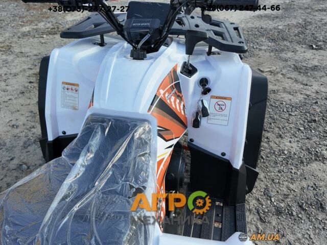 Другая Другая, объемом двигателя 0 л и пробегом 0 тыс. км за 1908 $, фото 17 на Automoto.ua