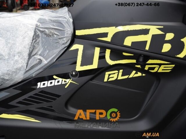 Другая Другая 2024 в Киеве на Automoto.ua Другая Другая, объемом двигателя 0 л и пробегом 0 тыс. км за 14003 $, фото 20 на Automoto.ua