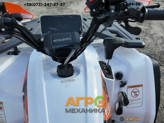 Другая Другая, объемом двигателя 0 л и пробегом 0 тыс. км за 1908 $, фото 18 на Automoto.ua