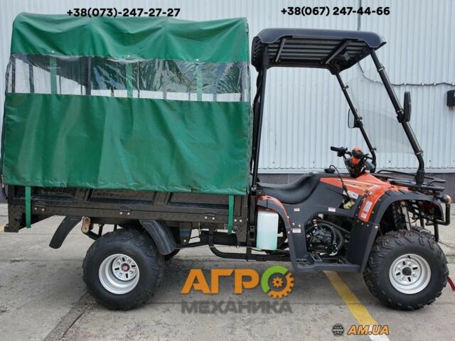 Другая Другая, объемом двигателя 0 л и пробегом 0 тыс. км за 3418 $, фото 1 на Automoto.ua