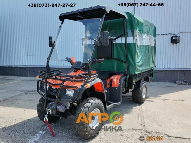 Другая Другая, объемом двигателя 0 л и пробегом 0 тыс. км за 3418 $, фото 4 на Automoto.ua