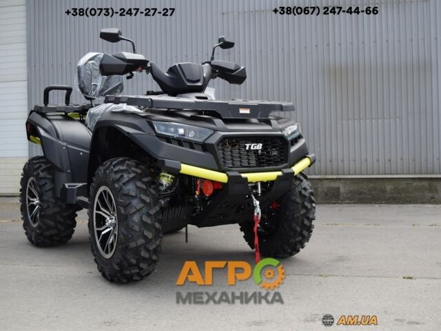 Другая Другая 2024 в Киеве на Automoto.ua Другая Другая, объемом двигателя 0 л и пробегом 0 тыс. км за 14003 $, фото 1 на Automoto.ua