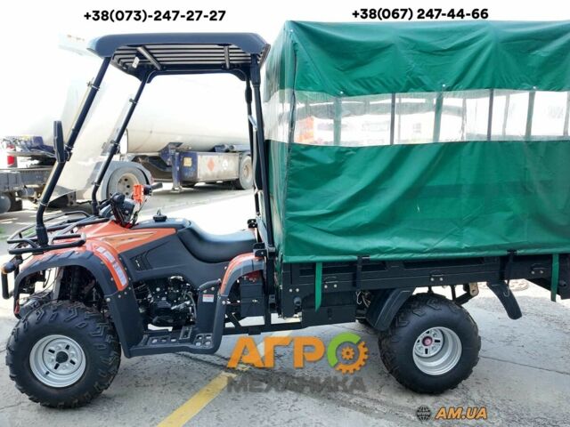 Другая Другая, объемом двигателя 0 л и пробегом 0 тыс. км за 3418 $, фото 3 на Automoto.ua