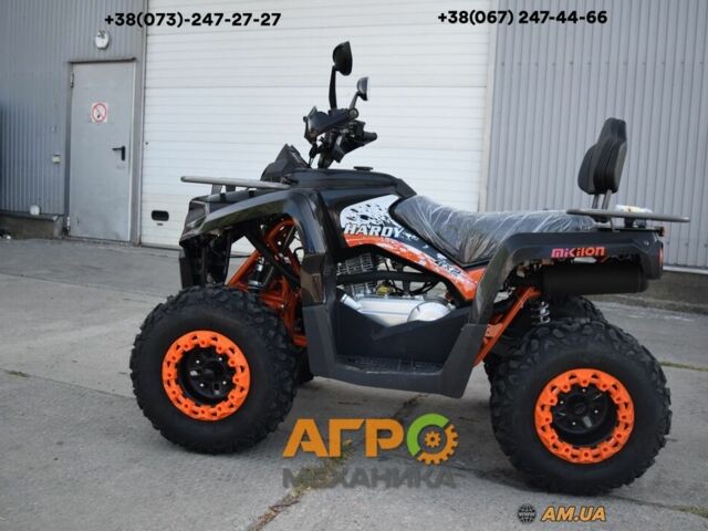 Другая Другая, объемом двигателя 0 л и пробегом 0 тыс. км за 2443 $, фото 6 на Automoto.ua