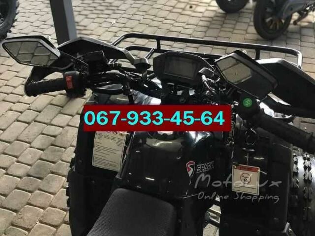 Другая Другая, объемом двигателя 0.13 л и пробегом 0 тыс. км за 1306 $, фото 6 на Automoto.ua