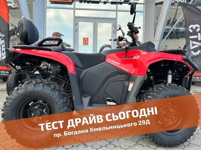 Другая Другая, объемом двигателя 0.27 л и пробегом 0 тыс. км за 4300 $, фото 1 на Automoto.ua