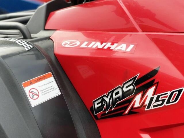 Другая Другая, объемом двигателя 0 л и пробегом 0 тыс. км за 2300 $, фото 3 на Automoto.ua