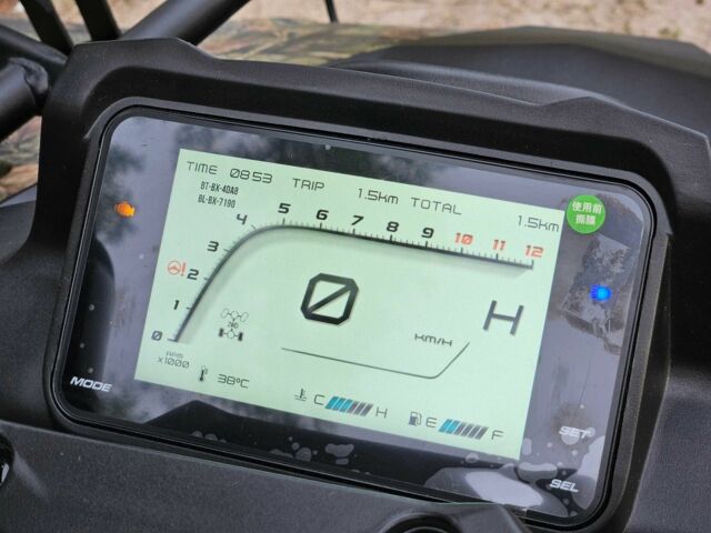 Другая Другая, объемом двигателя 0.45 л и пробегом 0 тыс. км за 5500 $, фото 8 на Automoto.ua