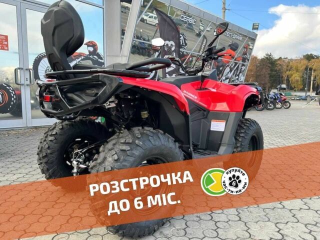 Другая Другая, объемом двигателя 0.27 л и пробегом 0 тыс. км за 4300 $, фото 2 на Automoto.ua