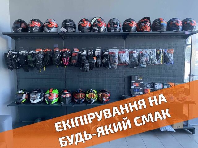 Другая Другая, объемом двигателя 0.17 л и пробегом 0 тыс. км за 2031 $, фото 21 на Automoto.ua