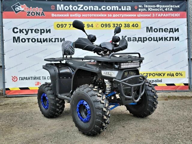 Другая Другая, объемом двигателя 0.15 л и пробегом 0 тыс. км за 1299 $, фото 16 на Automoto.ua