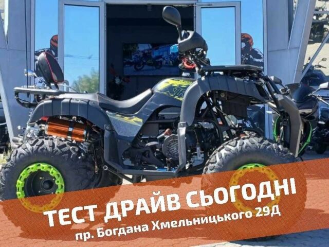 Другая Другая, объемом двигателя 0.25 л и пробегом 0 тыс. км за 1863 $, фото 1 на Automoto.ua