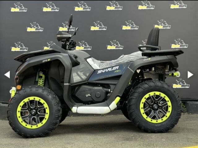 Другая Другая, объемом двигателя 0.6 л и пробегом 0 тыс. км за 9249 $, фото 3 на Automoto.ua