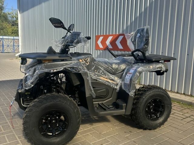 Другая Другая, объемом двигателя 0.25 л и пробегом 0 тыс. км за 2700 $, фото 1 на Automoto.ua